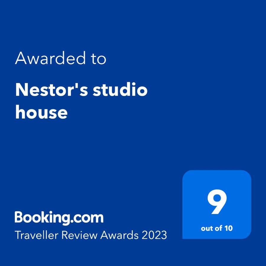 Nestor'S Studio House Πύλος Εξωτερικό φωτογραφία